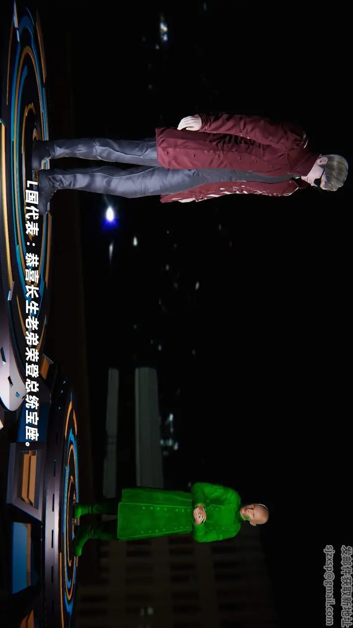 漫画《[3D]蝴蝶之殇第四季-罪城VICECITY》第24话第115张图