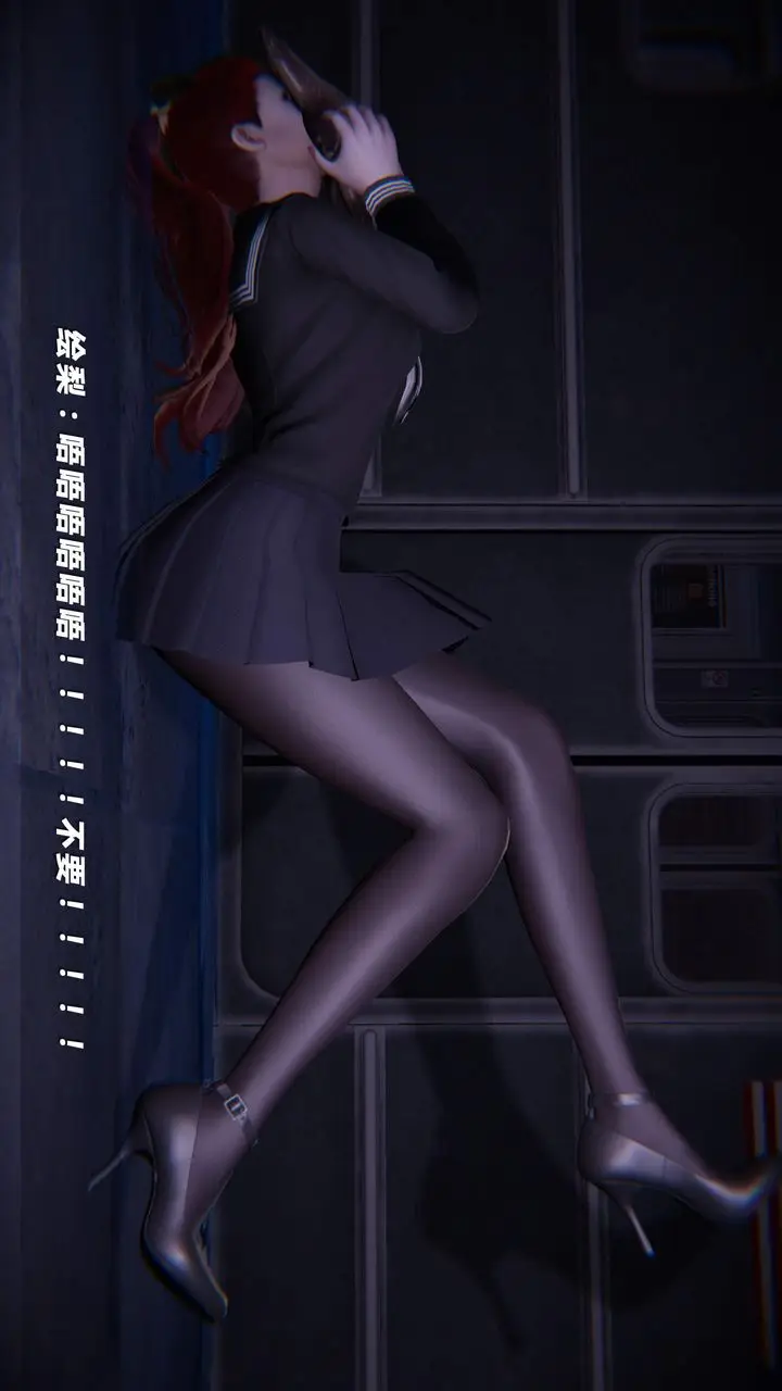 漫画《[3D]蝴蝶之殇第四季-罪城VICECITY》第24话第94张图