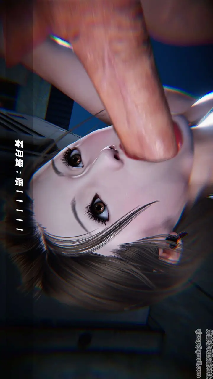 漫画《[3D]蝴蝶之殇第四季-罪城VICECITY》第06话第69张图
