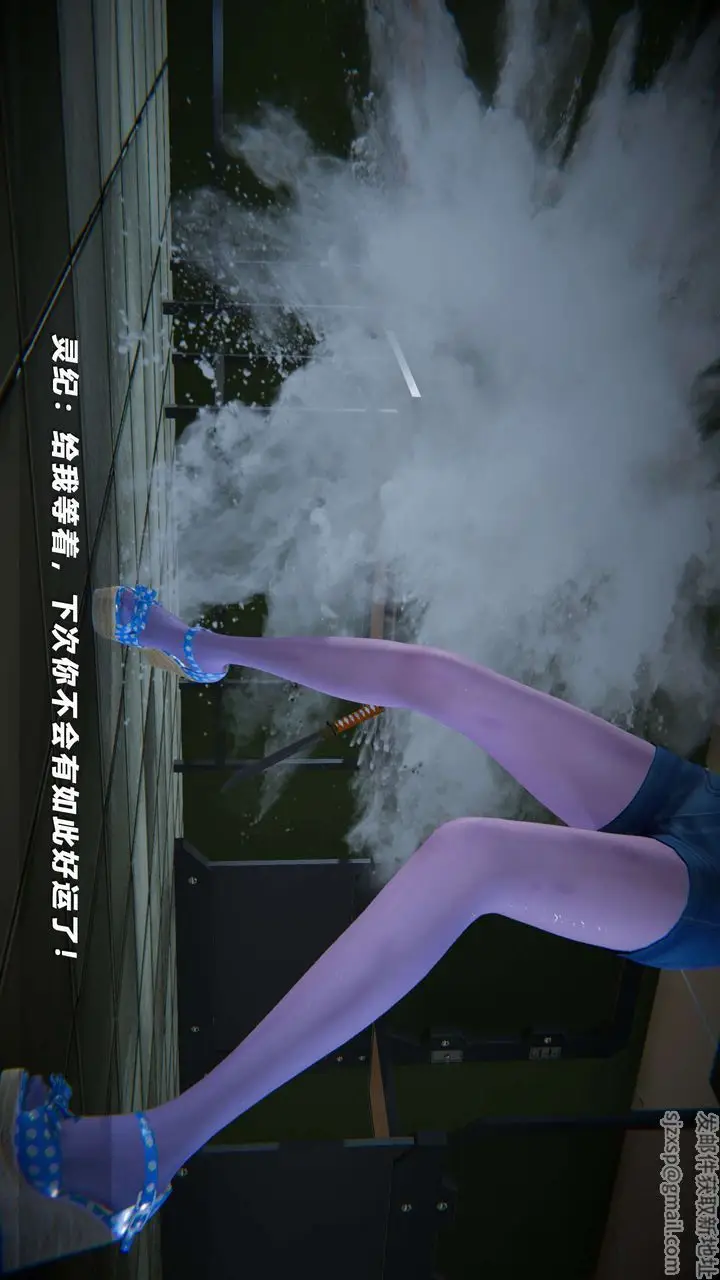 漫画《[3D]蝴蝶之殇第四季-罪城VICECITY》第63话第22张图