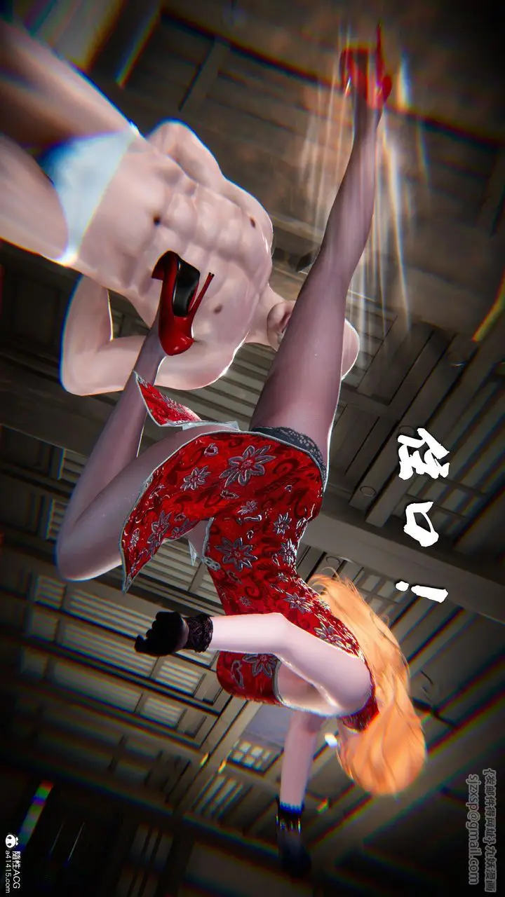 漫画《[3D]蝴蝶之殇第四季-罪城VICECITY》第77话第100张图
