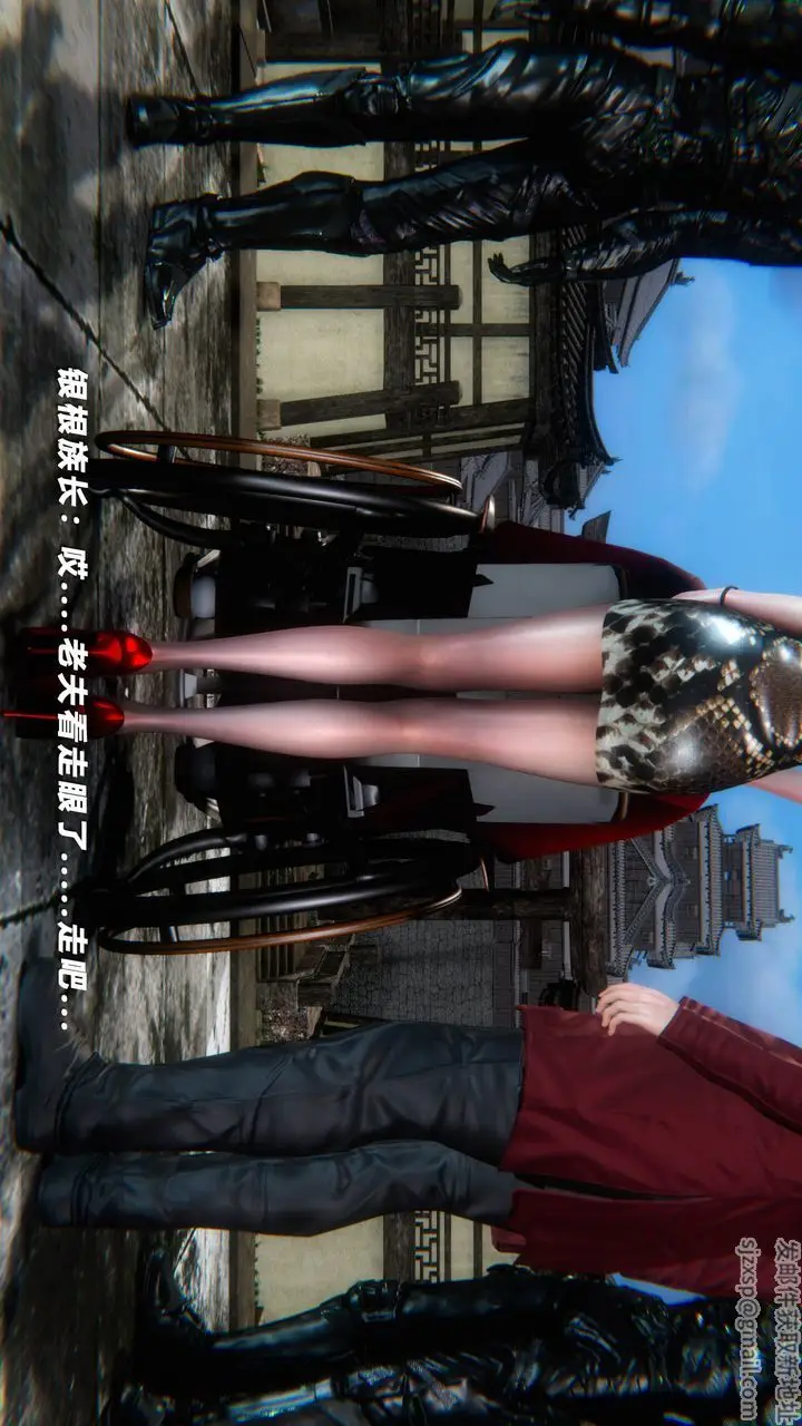 漫画《[3D]蝴蝶之殇第四季-罪城VICECITY》第49话第35张图