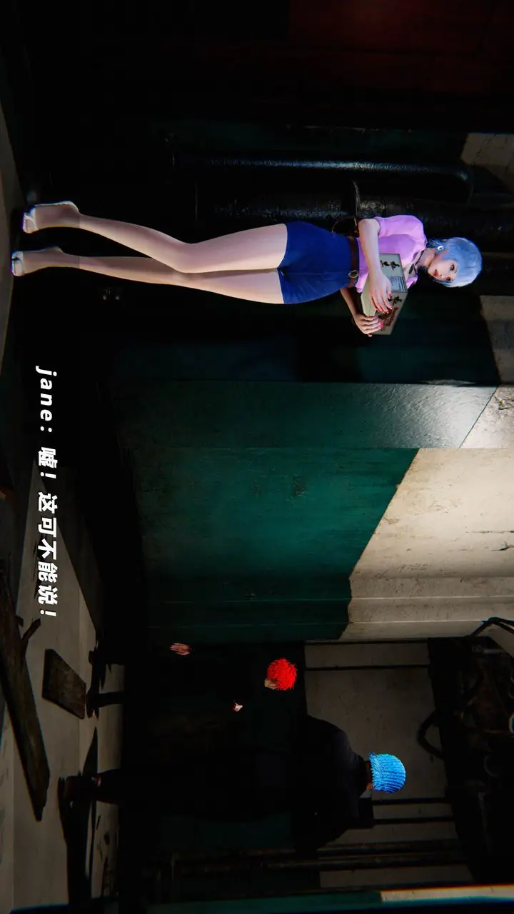 漫画《[3D]蝴蝶之殇第四季-罪城VICECITY》第49话第85张图