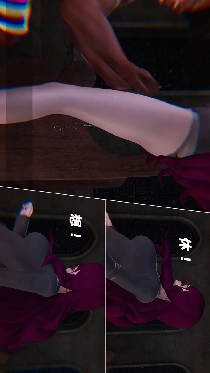 漫画《[3D]蝴蝶之殇第四季-罪城VICECITY》第31话第75张图