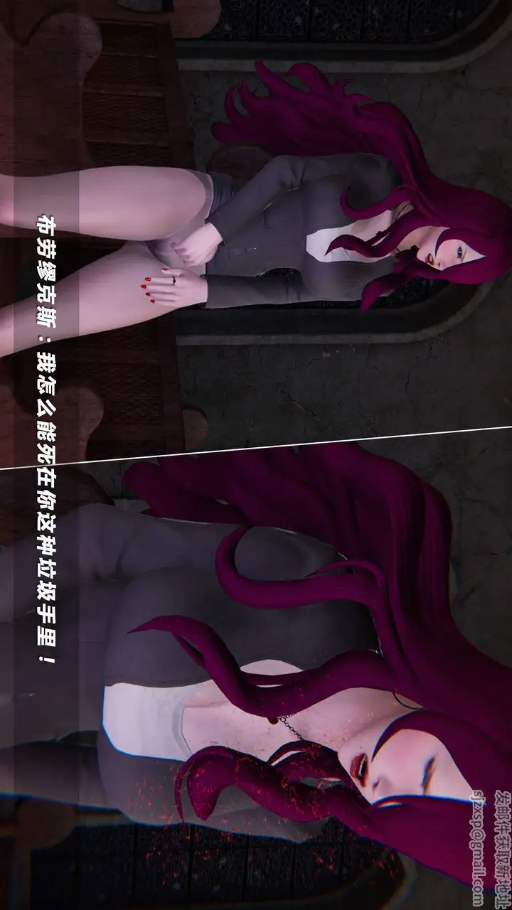 漫画《[3D]蝴蝶之殇第四季-罪城VICECITY》第31话第78张图