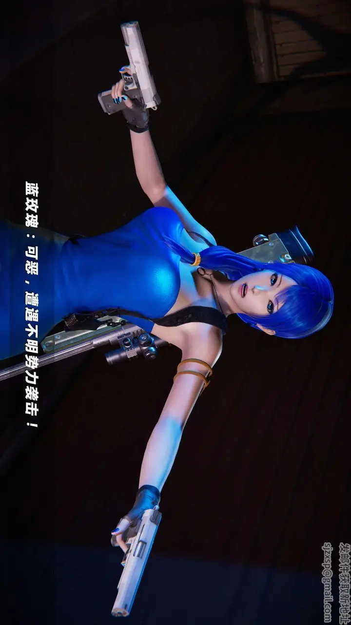 漫画《[3D]蝴蝶之殇第四季-罪城VICECITY》第11话第29张图