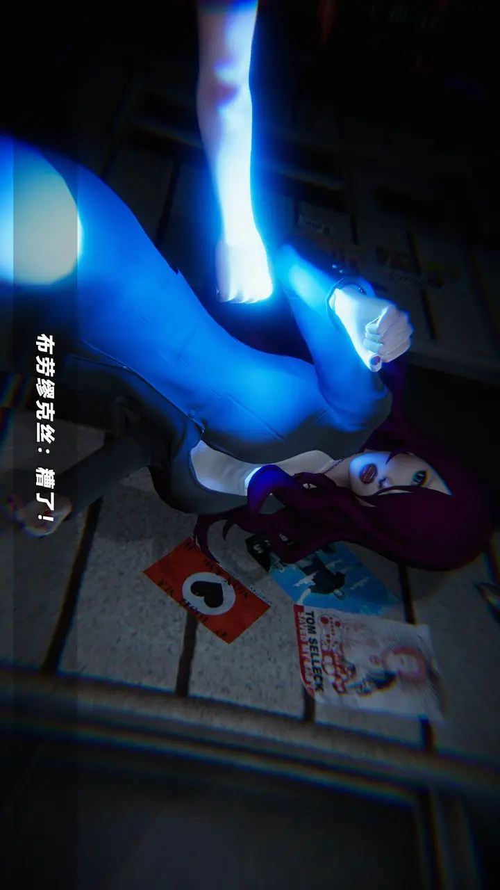 漫画《[3D]蝴蝶之殇第四季-罪城VICECITY》第40话第36张图