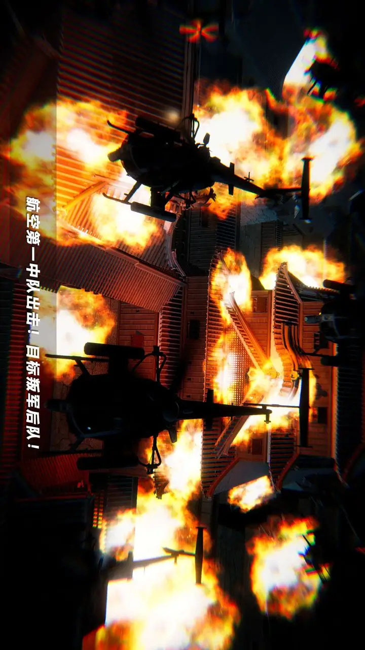 漫画《[3D]蝴蝶之殇第四季-罪城VICECITY》第61话第38张图