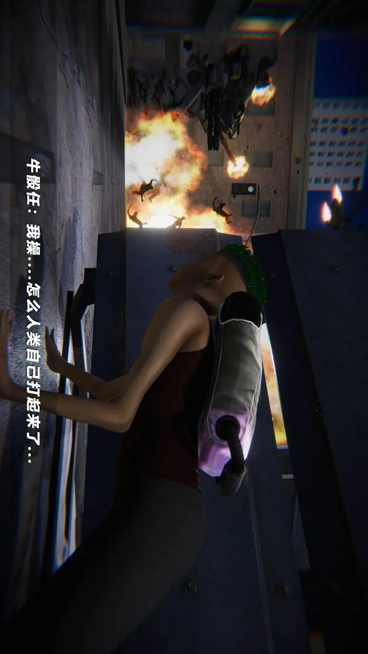 漫画《[3D]蝴蝶之殇第四季-罪城VICECITY》第41话第90张图