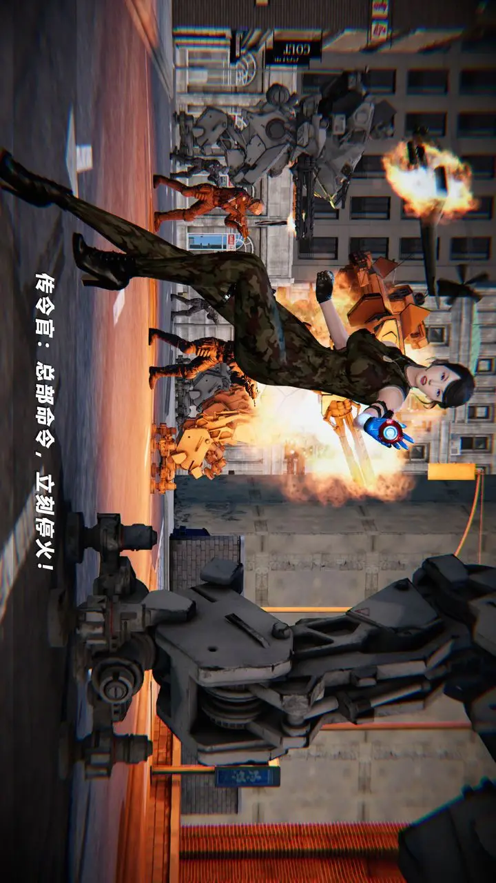 漫画《[3D]蝴蝶之殇第四季-罪城VICECITY》第41话第92张图