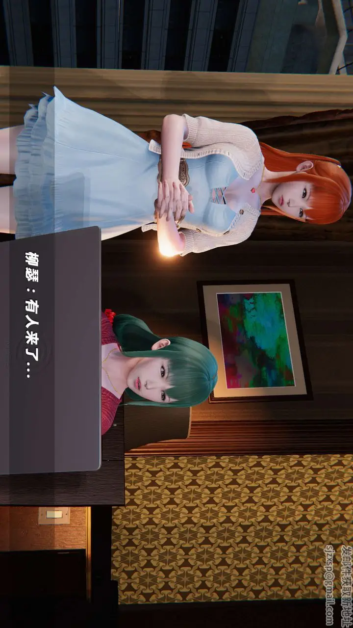 漫画《[3D]蝴蝶之殇第四季-罪城VICECITY》第20话第45张图