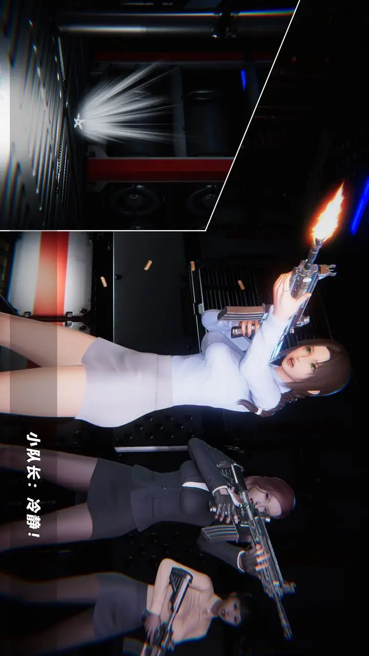 漫画《[3D]蝴蝶之殇第四季-罪城VICECITY》第43话第11张图