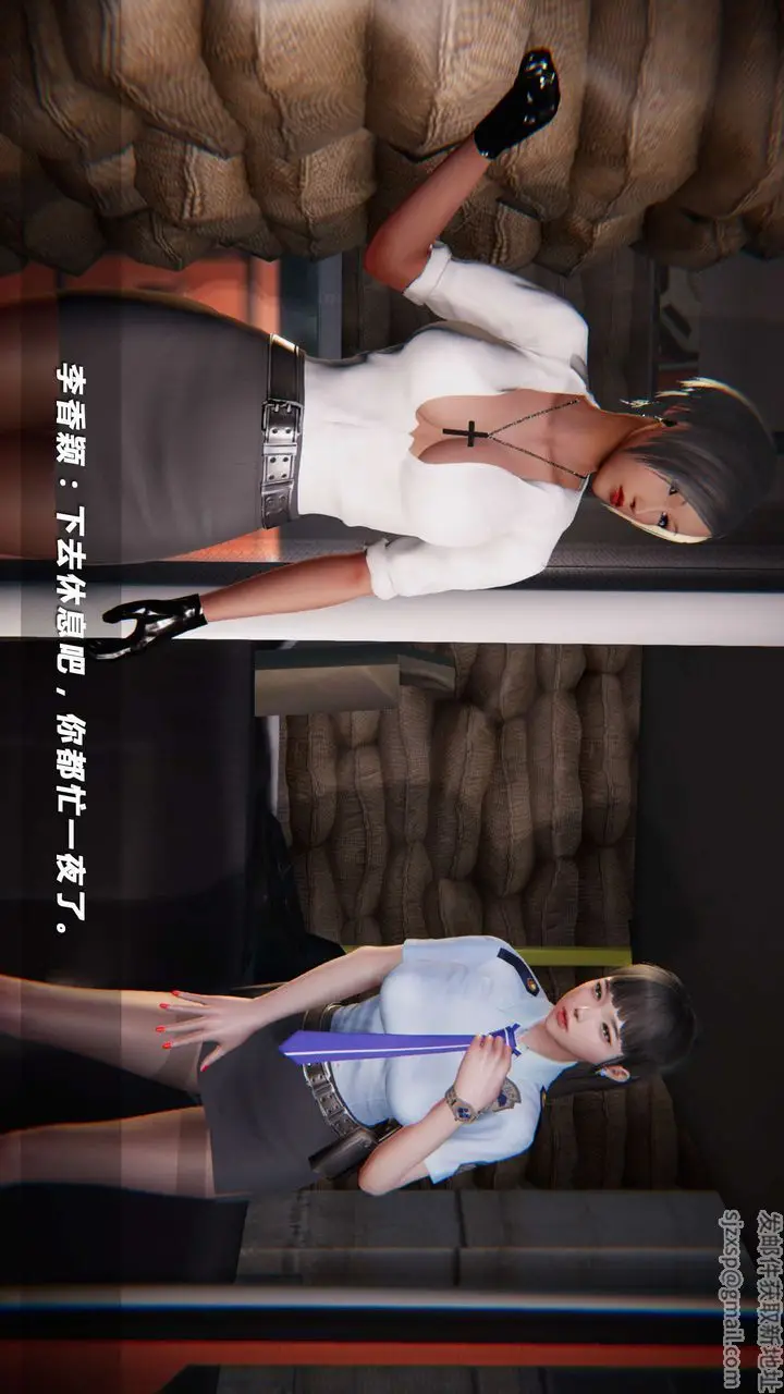 漫画《[3D]蝴蝶之殇第四季-罪城VICECITY》第18话第36张图