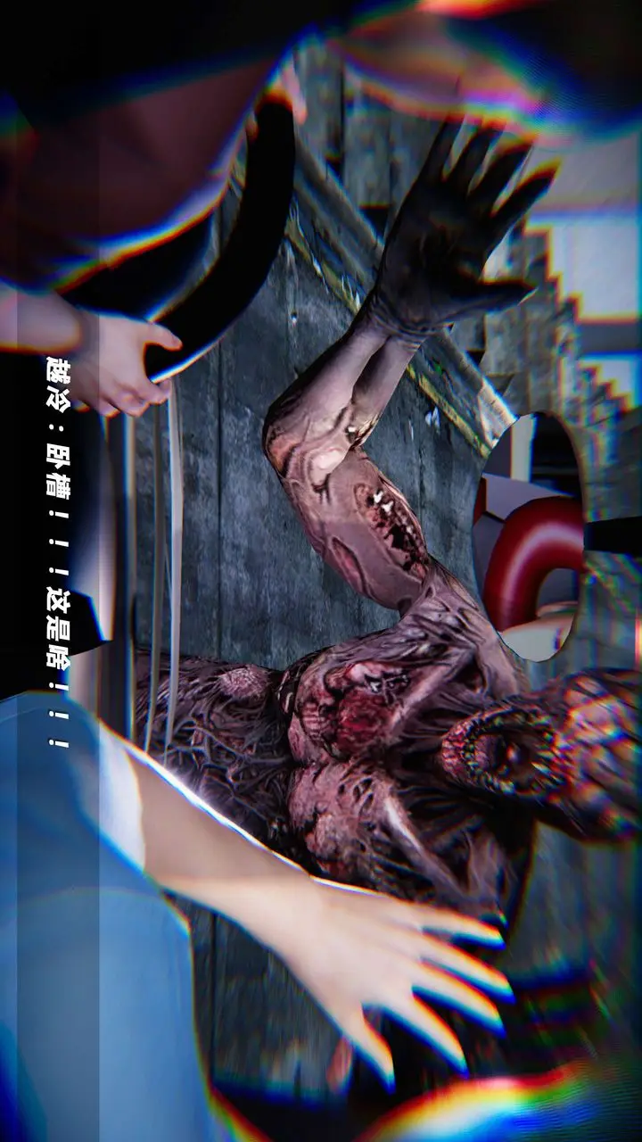 漫画《[3D]蝴蝶之殇第四季-罪城VICECITY》第08话第90张图