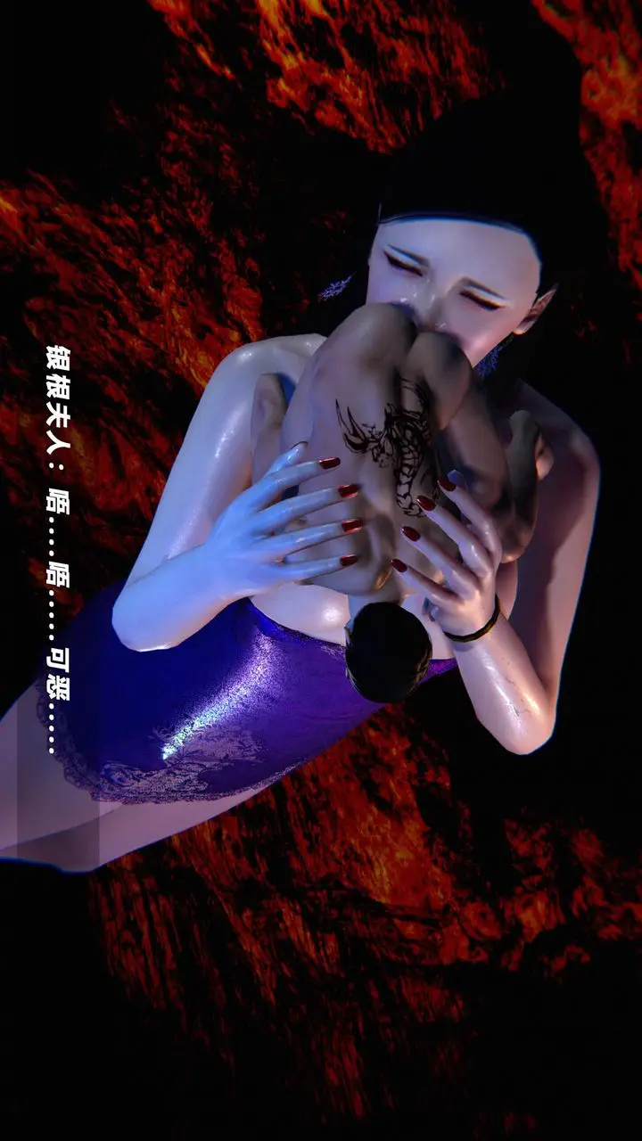 漫画《[3D]蝴蝶之殇第四季-罪城VICECITY》第47话第32张图