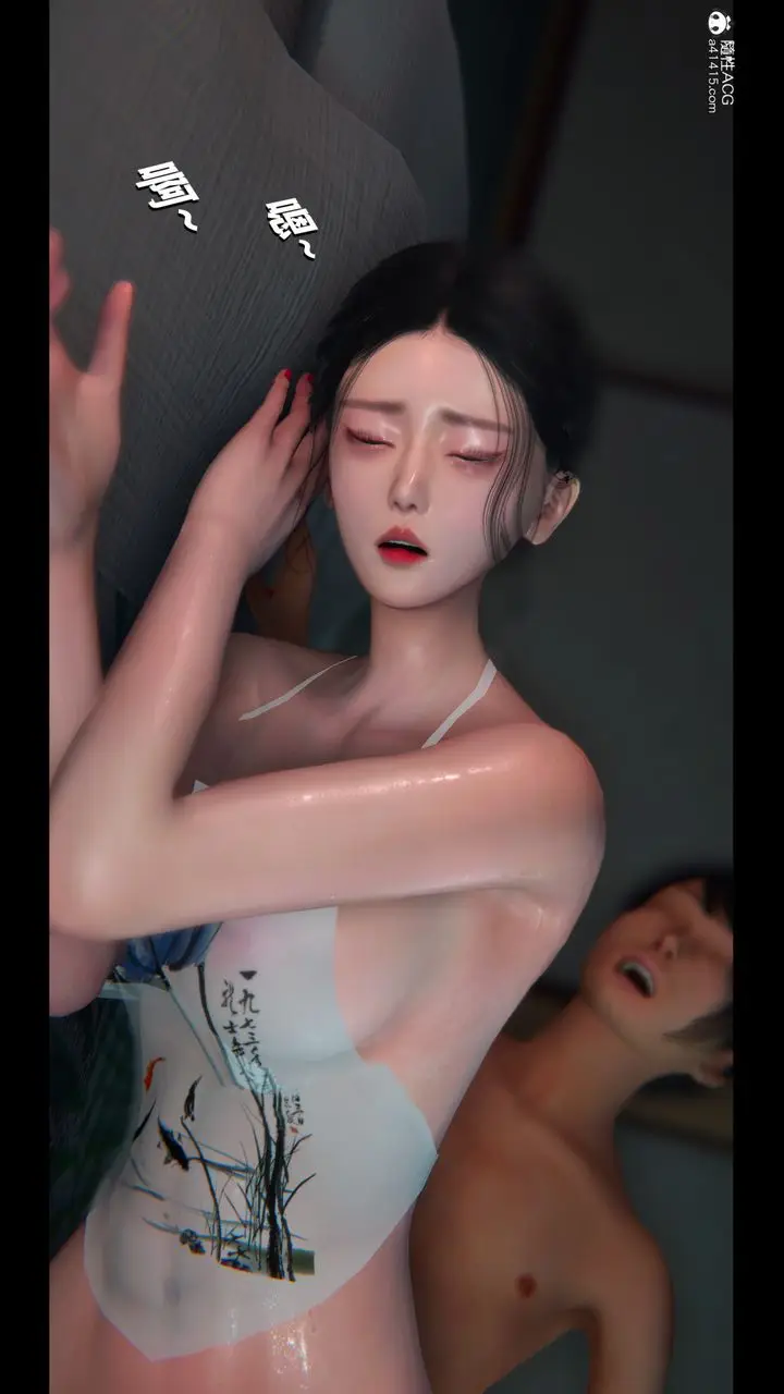 漫画《[3D]蒙尘仙行录-前传-仙子蒙尘转》前传第16张图