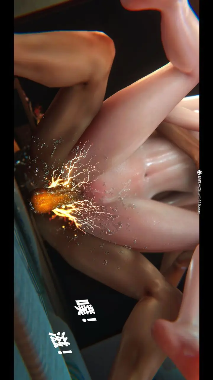 漫画《[3D]蒙尘仙行录-前传-仙子蒙尘转》前传第11张图