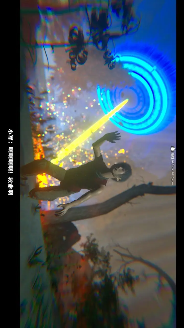 漫画《[3D]蒙尘仙行录-前传-仙子蒙尘转》前传第73张图