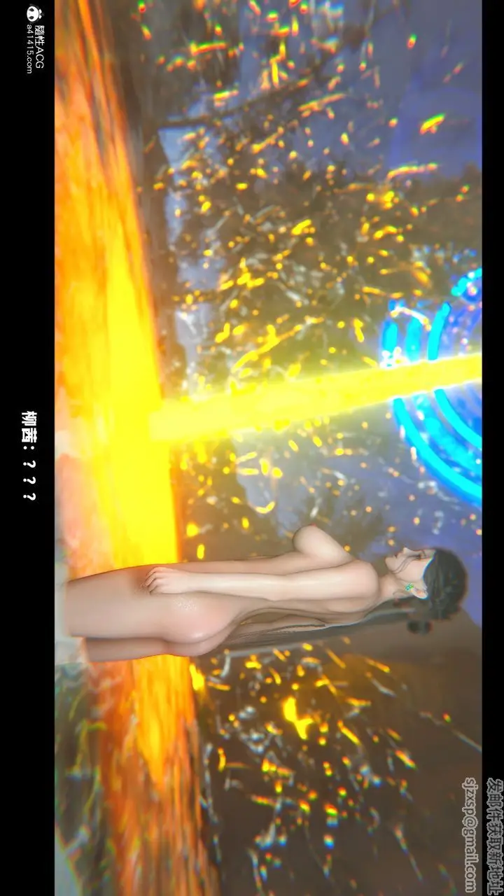 漫画《[3D]蒙尘仙行录-前传-仙子蒙尘转》前传第74张图