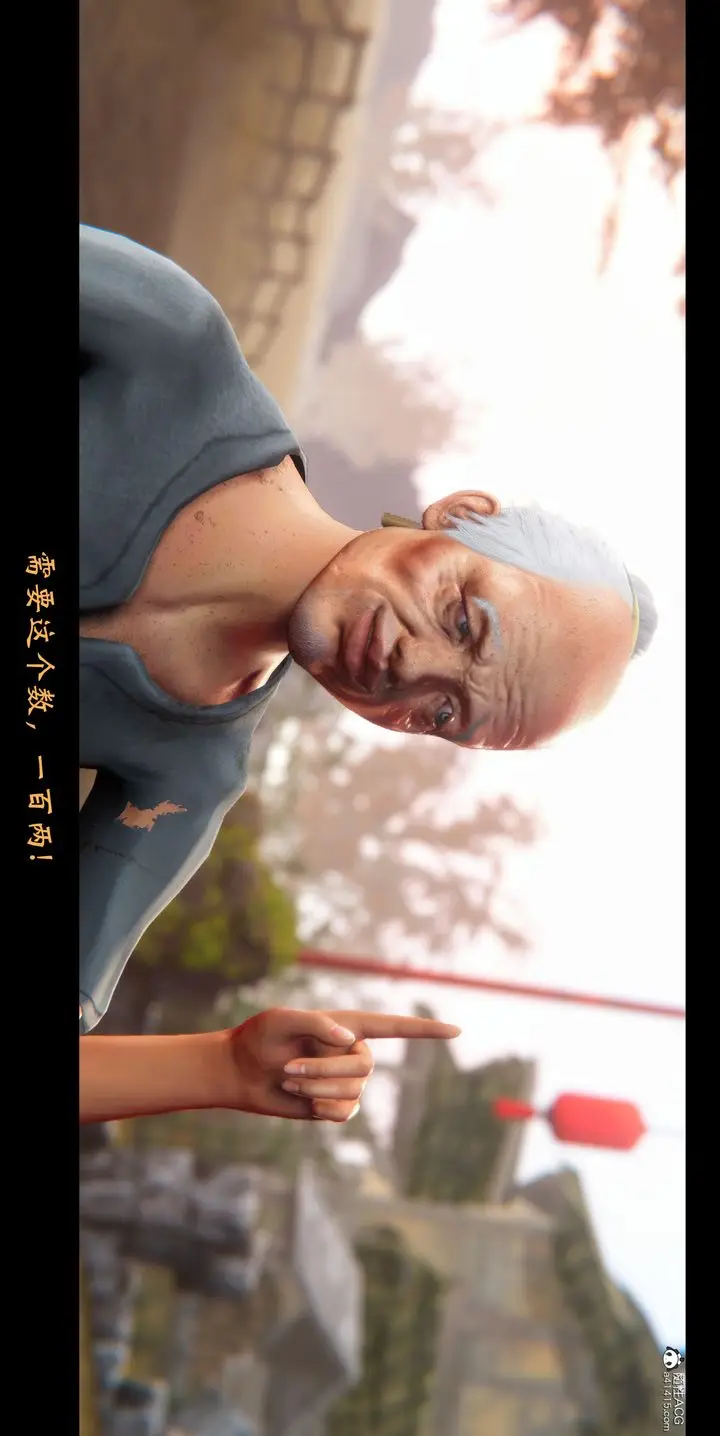 漫画《[3D]蒙尘仙行录-前传-仙子蒙尘转》正篇01第51张图