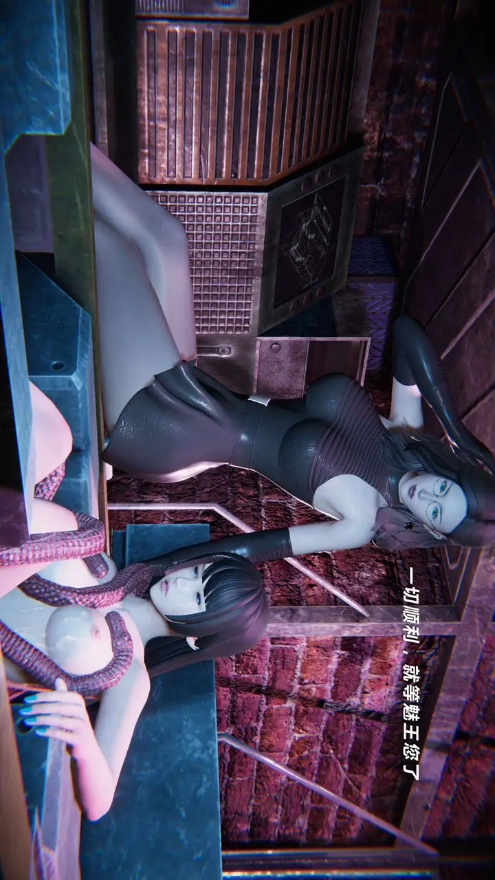 漫画《[3D]蝴蝶之殇第三季-复仇之影》第11话第77张图