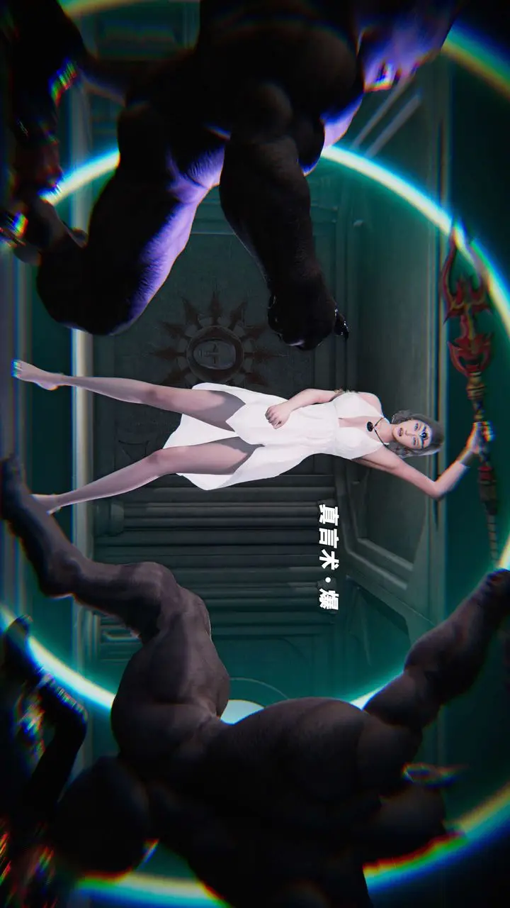 漫画《[3D]蝴蝶之殇第三季-复仇之影》第21话第13张图