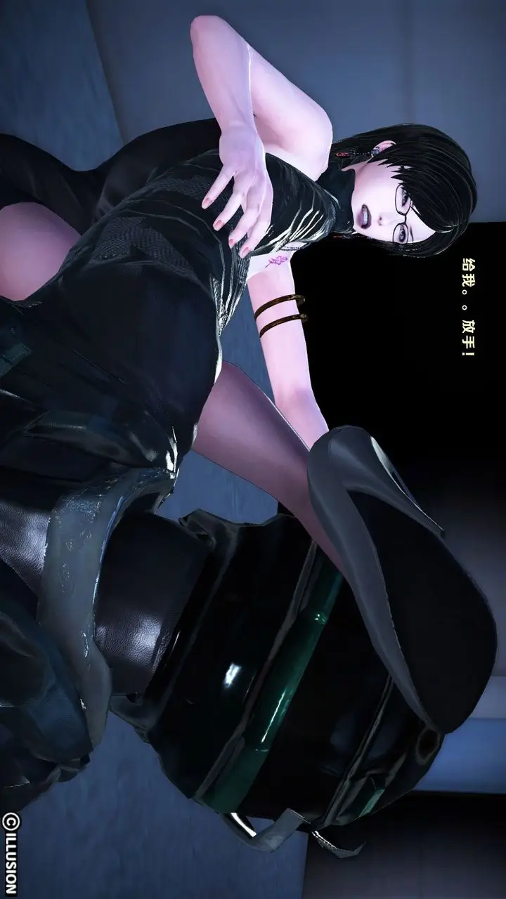 漫画《[3D]蝴蝶之殇第一季》第11话第20张图