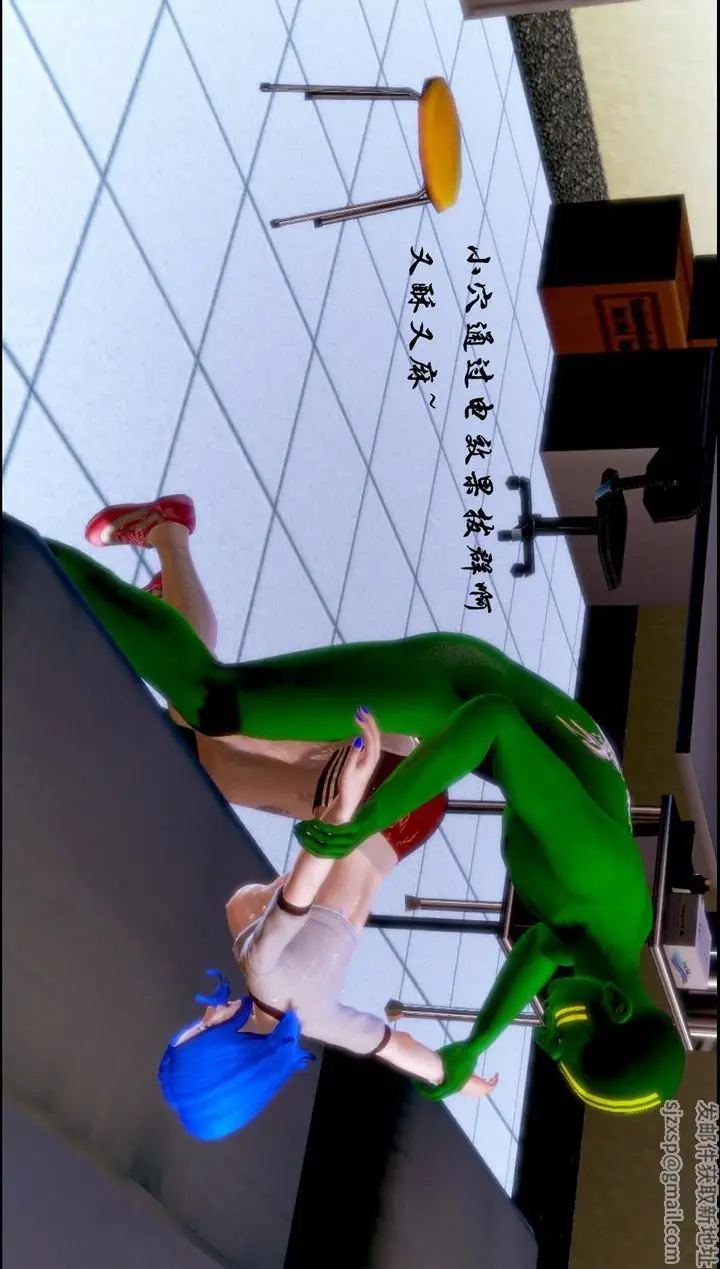 漫画《[3D]蝴蝶之殇第一季》第03话第23张图