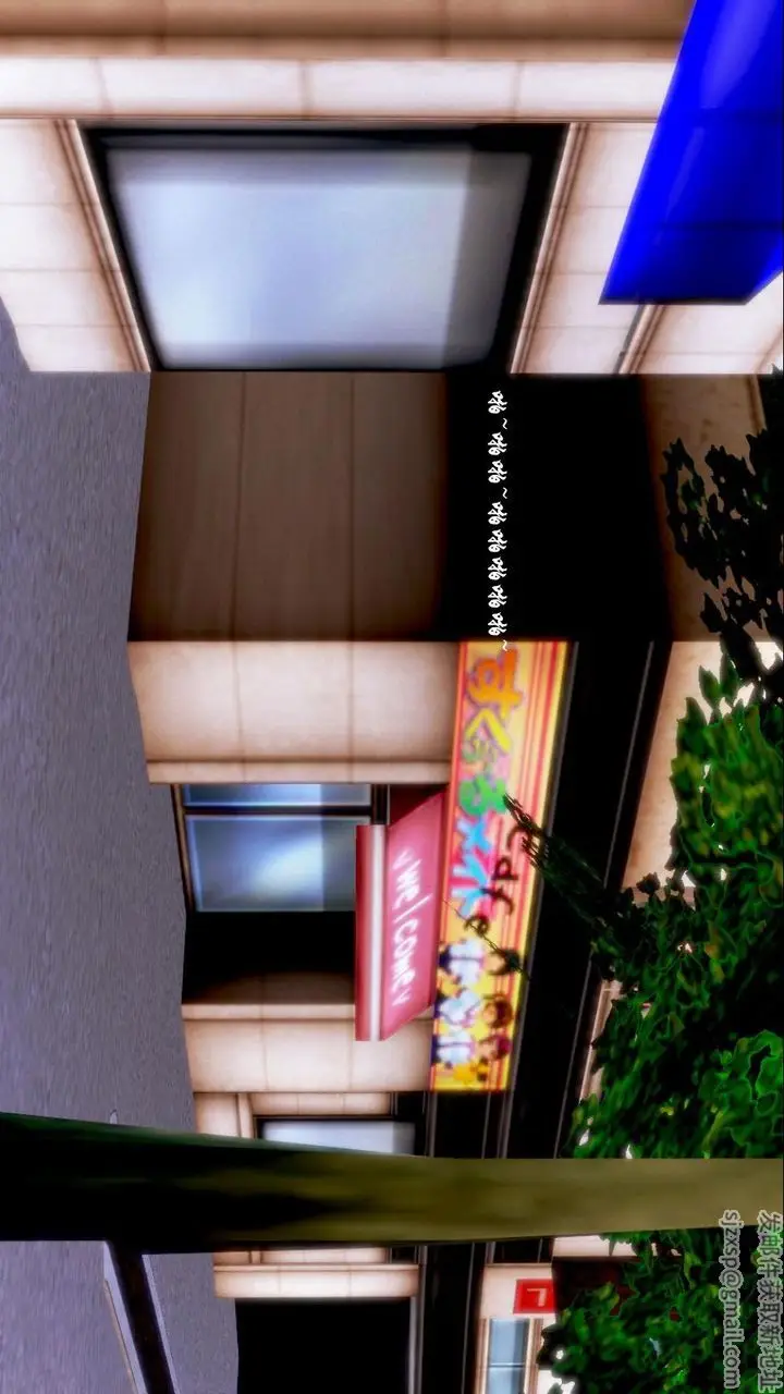 漫画《[3D]蝴蝶之殇第一季》第03话第33张图