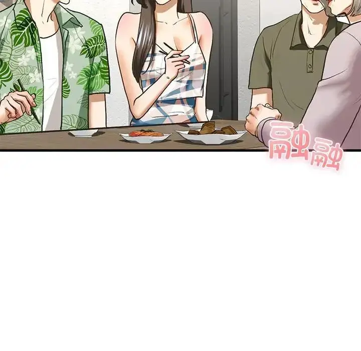 漫画《我的继姐》第26话第67张图