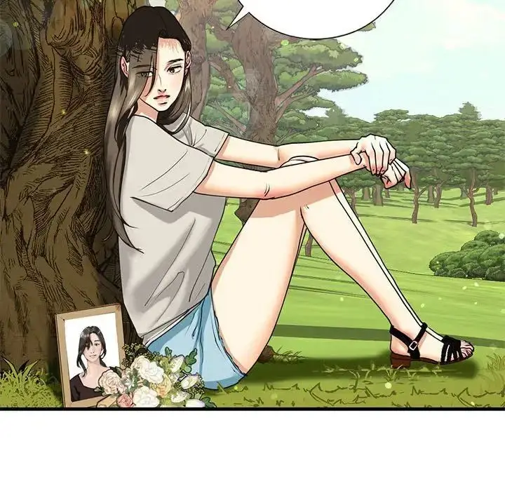 漫画《我的继姐》第12话第104张图