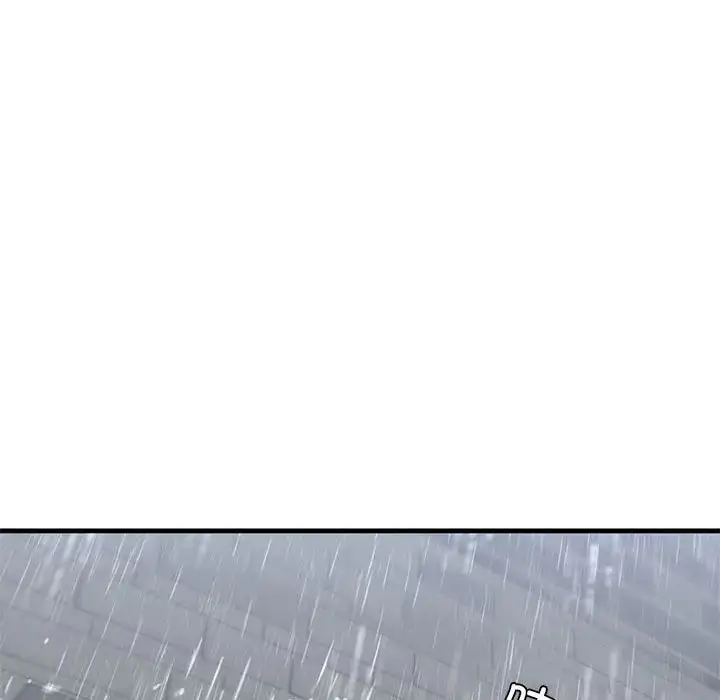 漫画《我的继姐》第12话第162张图