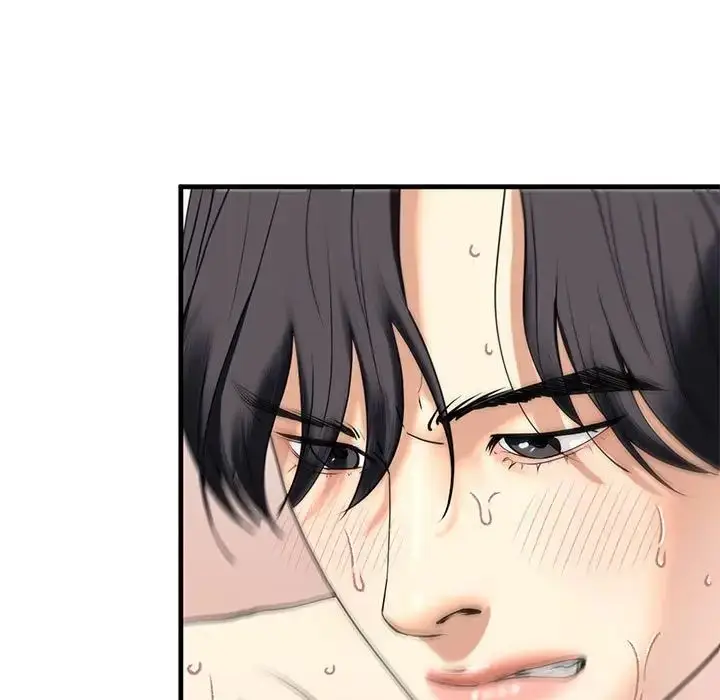 漫画《我的继姐》第12话第23张图