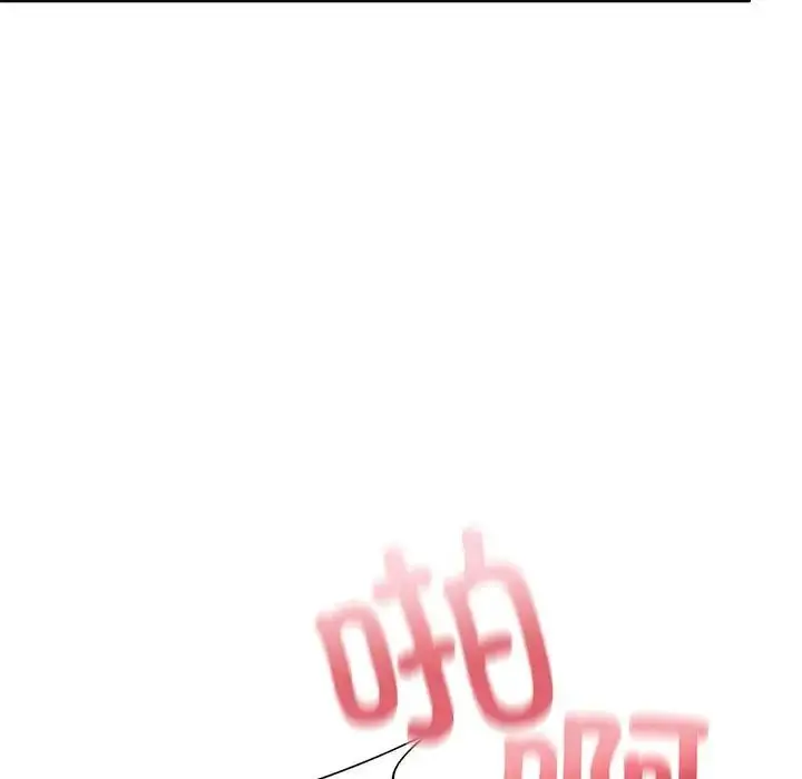 漫画《我的继姐》第12话第58张图