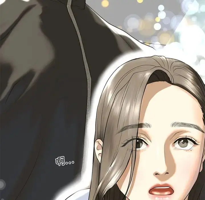 漫画《我的继姐》第9话第181张图