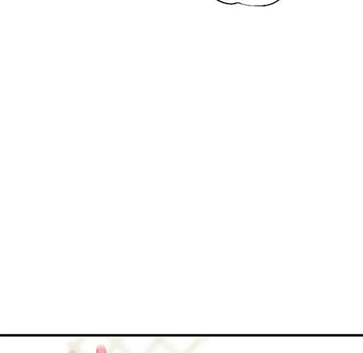 漫画《我的继姐》第9话第98张图