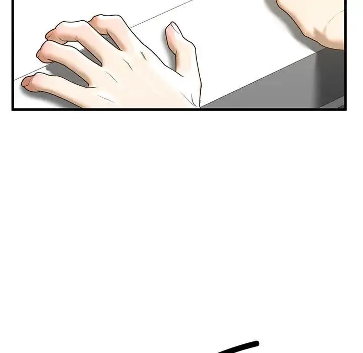 漫画《我的继姐》第8话第53张图