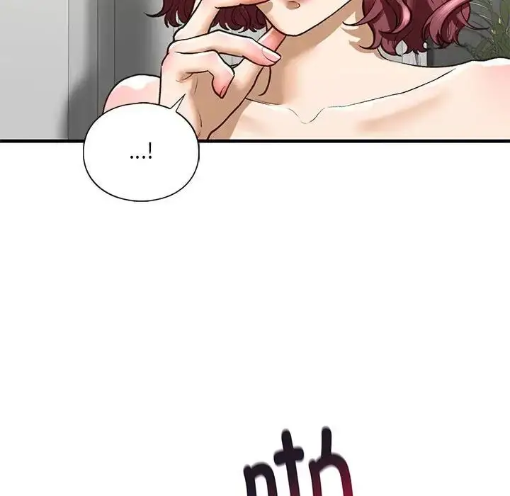 漫画《我的继姐》第29话第122张图