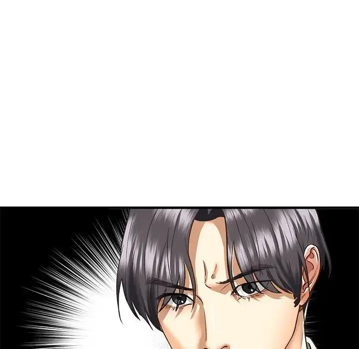 漫画《我的继姐》第29话第70张图