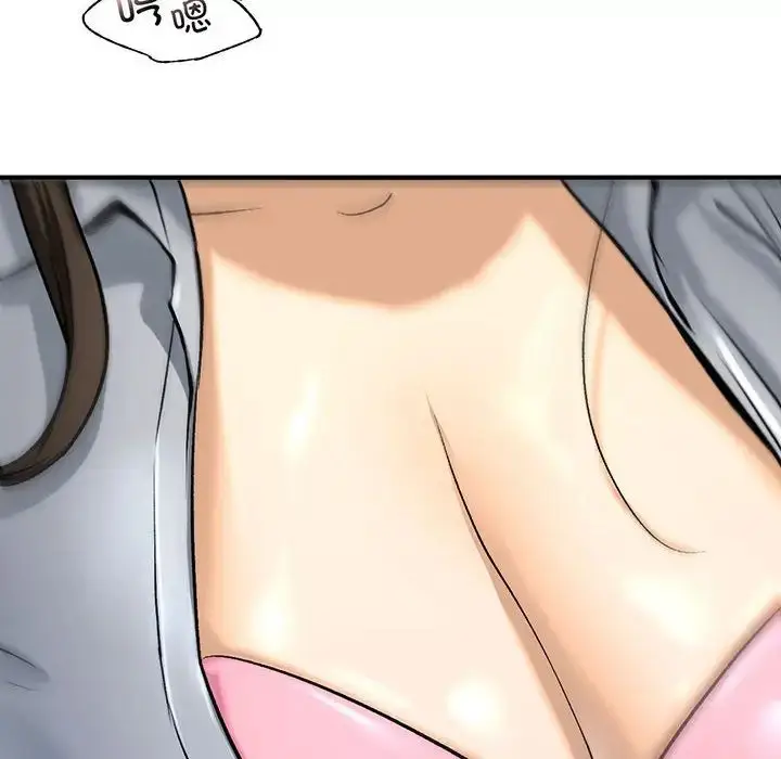 漫画《我的继姐》第20话第46张图