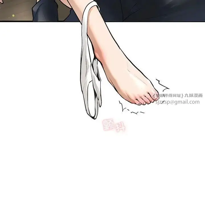 漫画《我的继姐》第20话第49张图