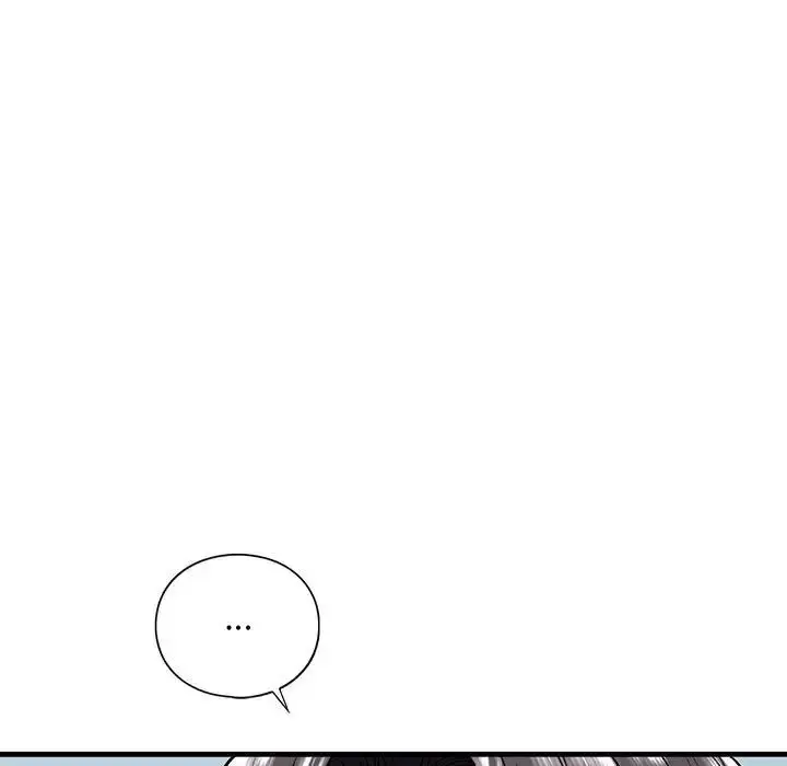 漫画《我的继姐》第20话第7张图