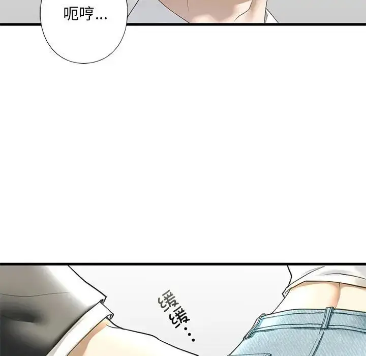 漫画《我的继姐》第6话第114张图