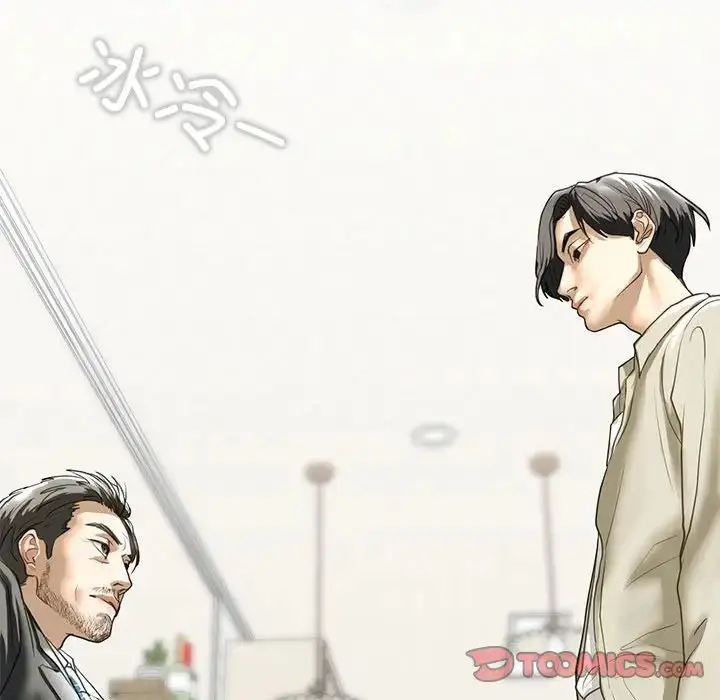 漫画《我的继姐》第6话第138张图