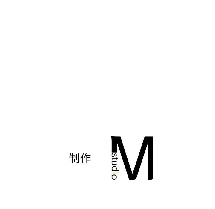 漫画《我的继姐》第6话第154张图