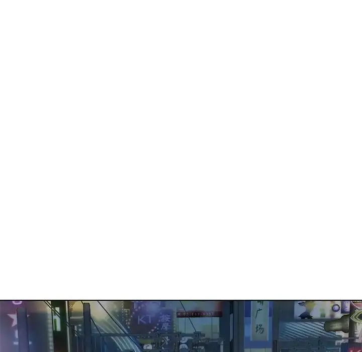 漫画《我的继姐》第4话第102张图