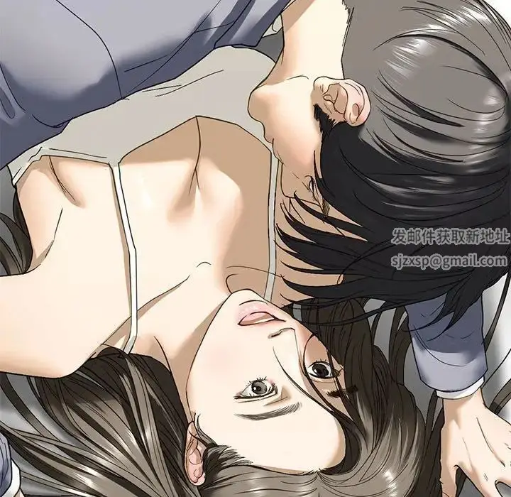 漫画《我的继姐》第4话第162张图