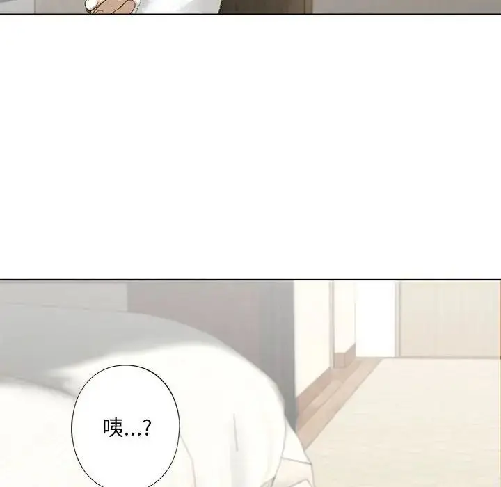 漫画《我的继姐》第4话第34张图