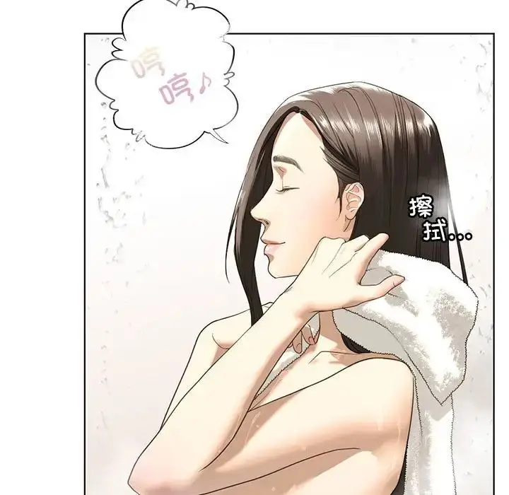 漫画《我的继姐》第4话第9张图