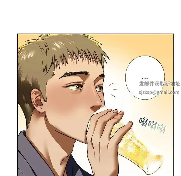 漫画《我的继姐》第4话第91张图